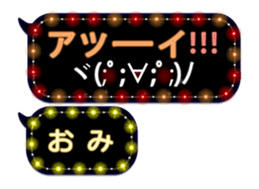325051133