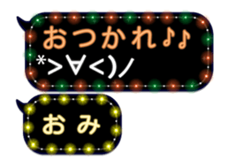 325051135