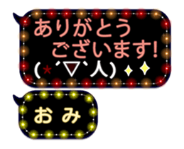 325051140