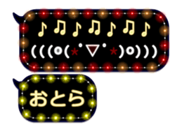 325051166