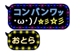 325051172
