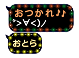 325051175