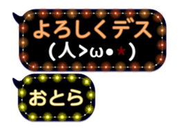 325051178