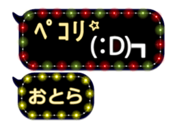 325051179