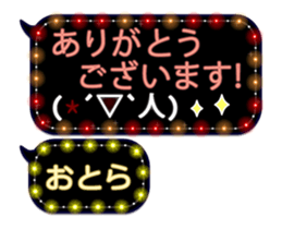 325051180