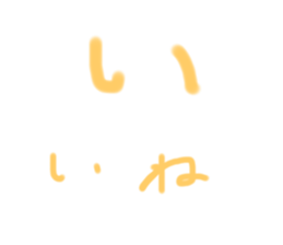 325053175