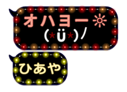 325131688