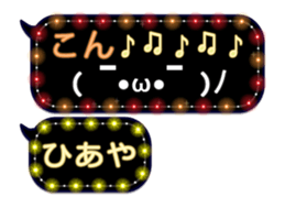 325131691