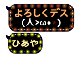 325131698
