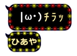 325131709