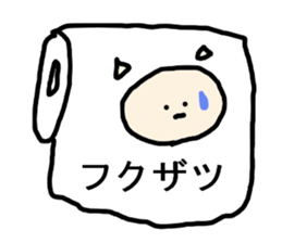 3251355