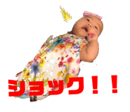 325143671