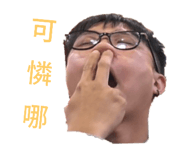 325145154