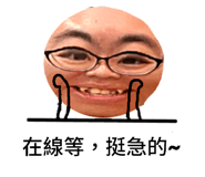 325145156