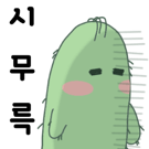 325176869