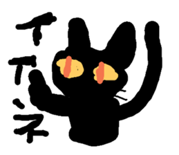 32521362