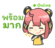 325219159