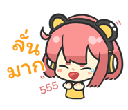 325219162