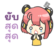 325219168