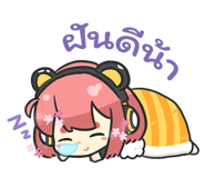325219173