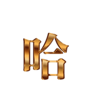 325220190