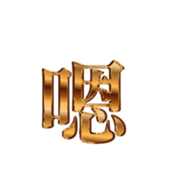 325220191