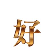 325220195