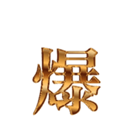 325220204