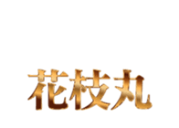 325226946