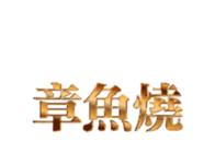 325226948