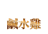 325226952