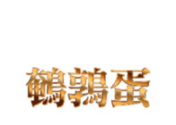 325226953