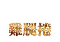 325226957