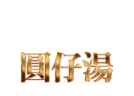 325226960