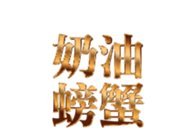 325226961
