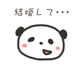 325239684