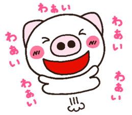 3252987