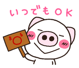 3252990