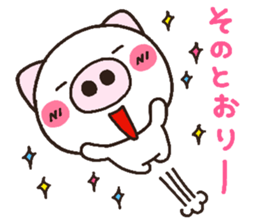 3252991