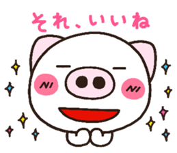 3252994