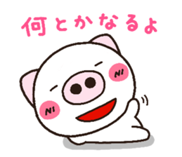 3252999