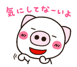 3253001