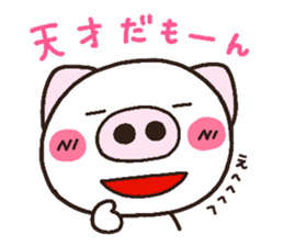 3253004