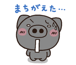 3253010