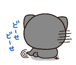 3253015