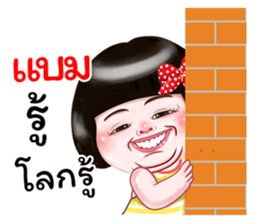 325317894