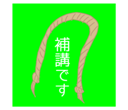 325329529