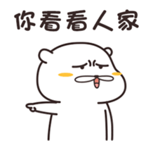 325330440