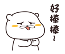 325330454