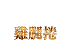 325341054